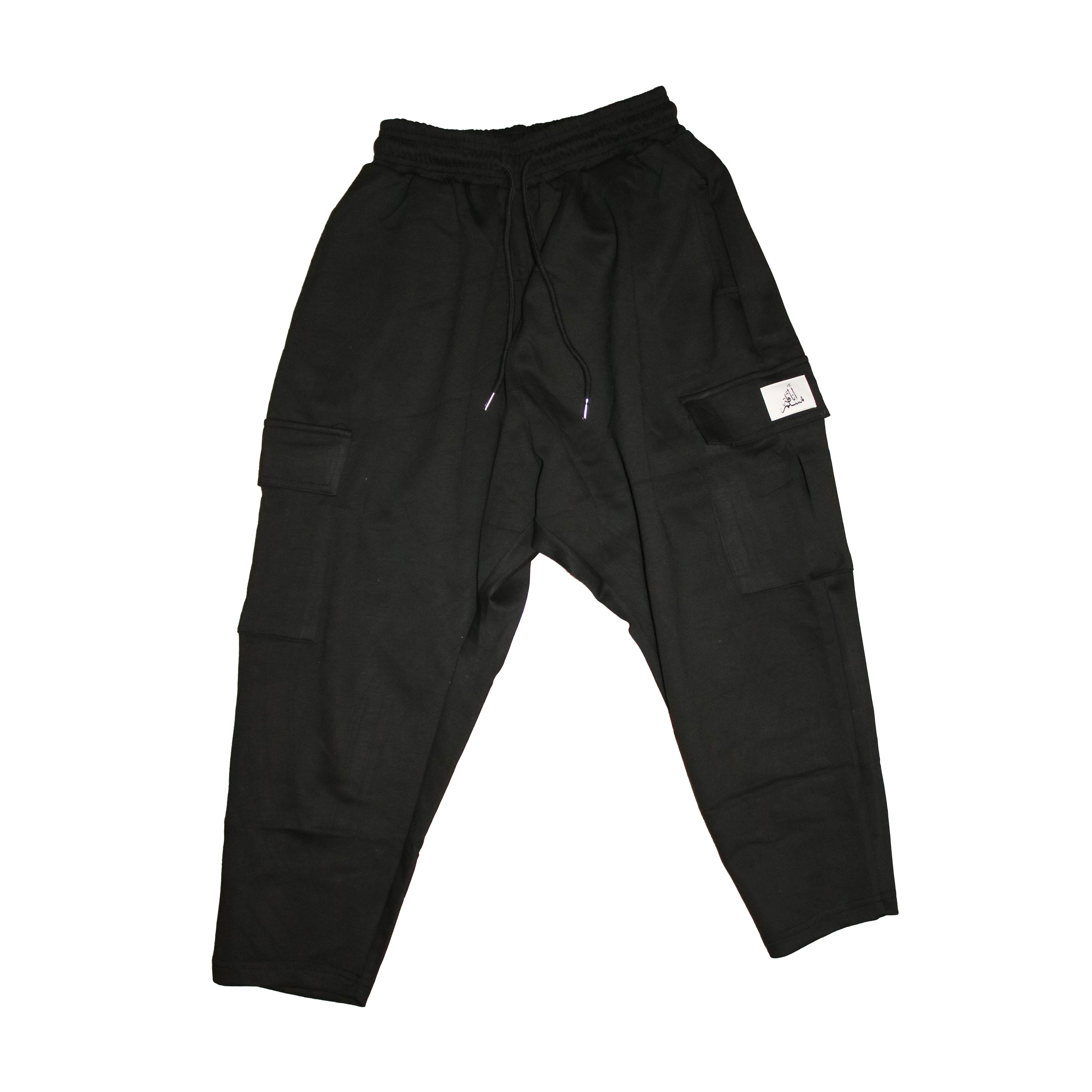 Ensemble أناقة مسلم