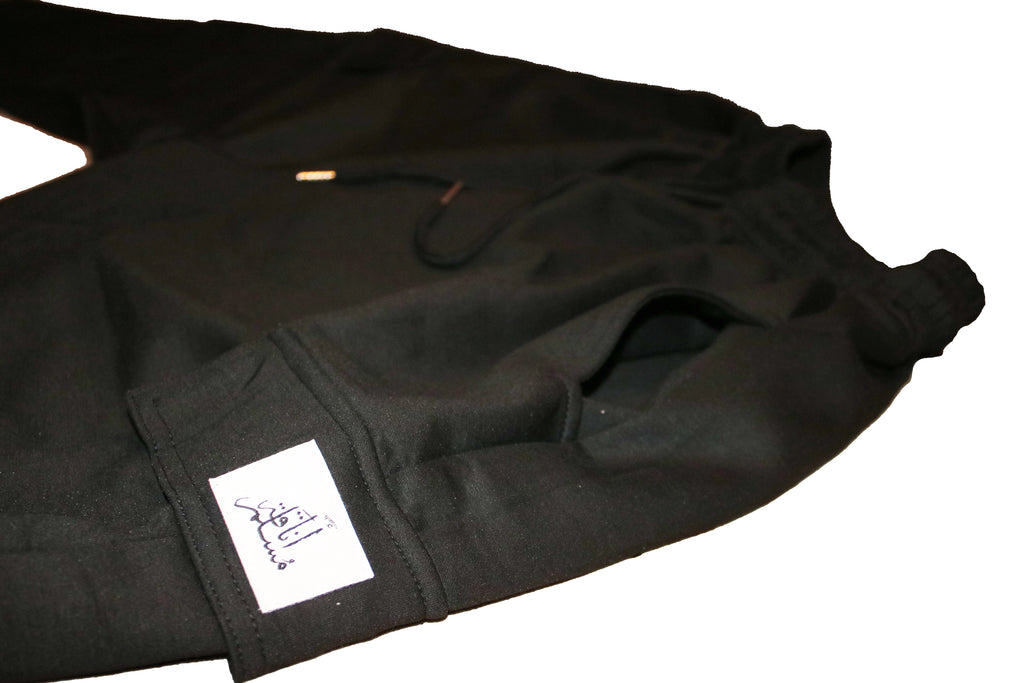 Ensemble أناقة مسلم