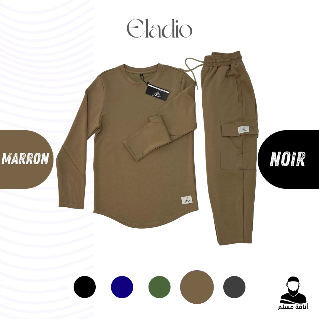 Ensemble Marron Anaquate Muslim