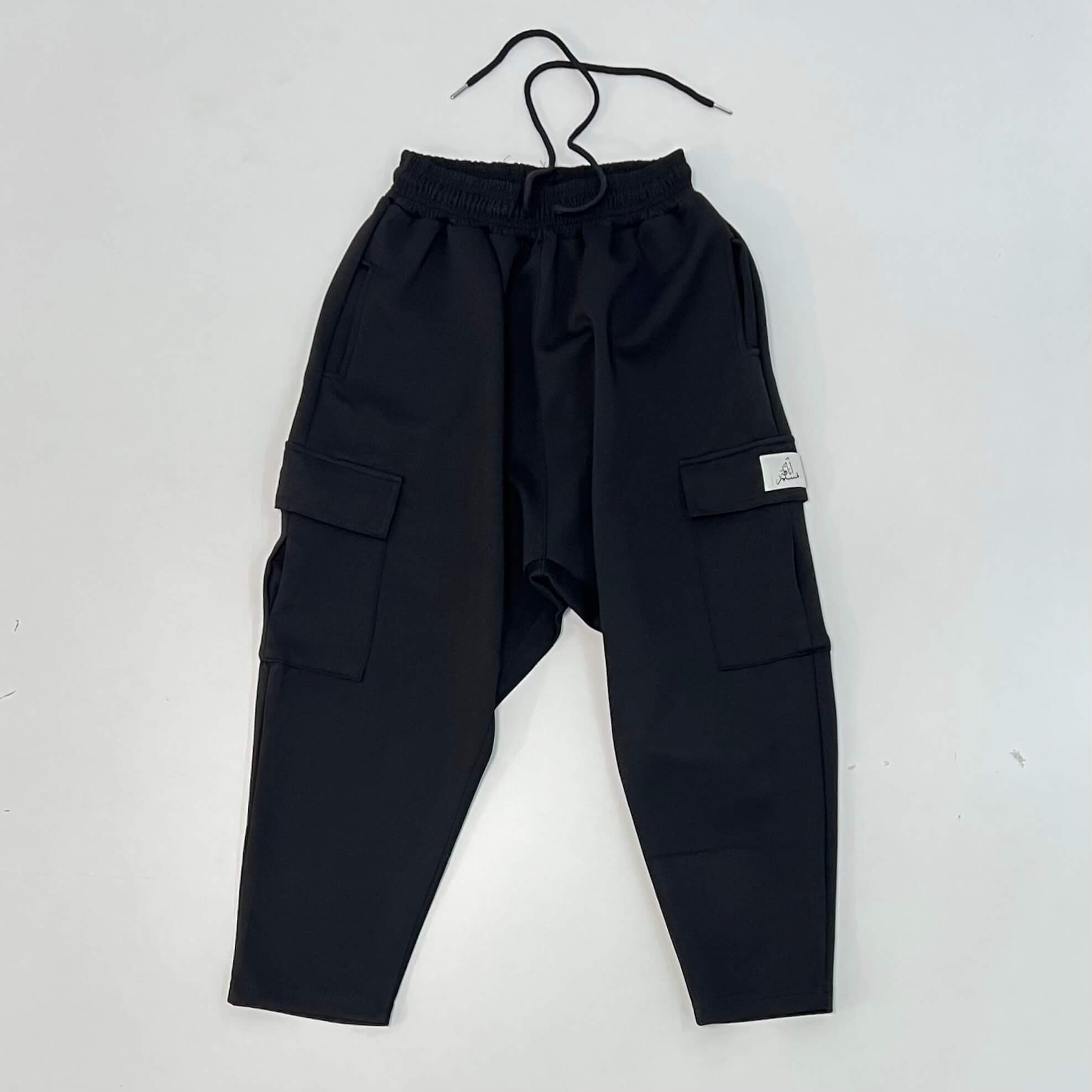 Ensemble Noir Anaquate Muslim