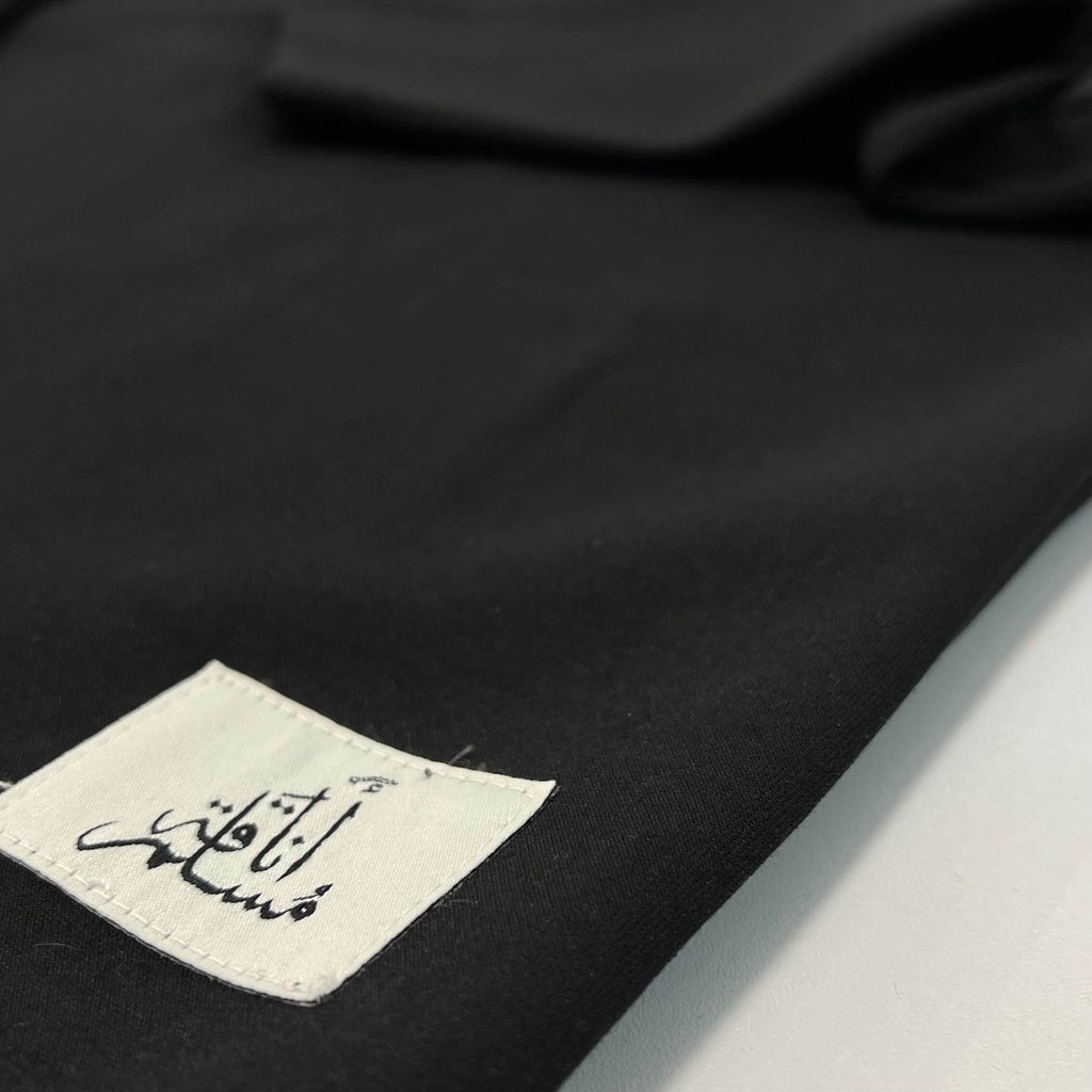 Ensemble Noir Anaquate Muslim