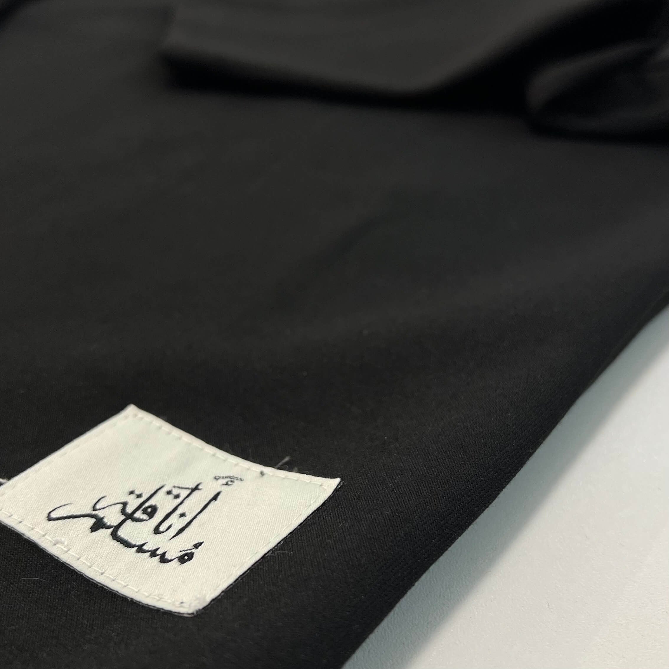 Ensemble Noir Anaquate Muslim