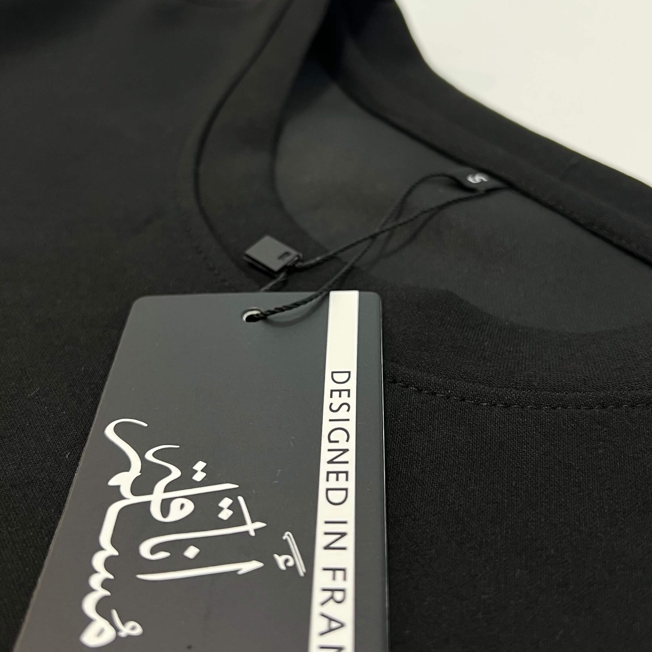 Ensemble Noir Anaquate Muslim