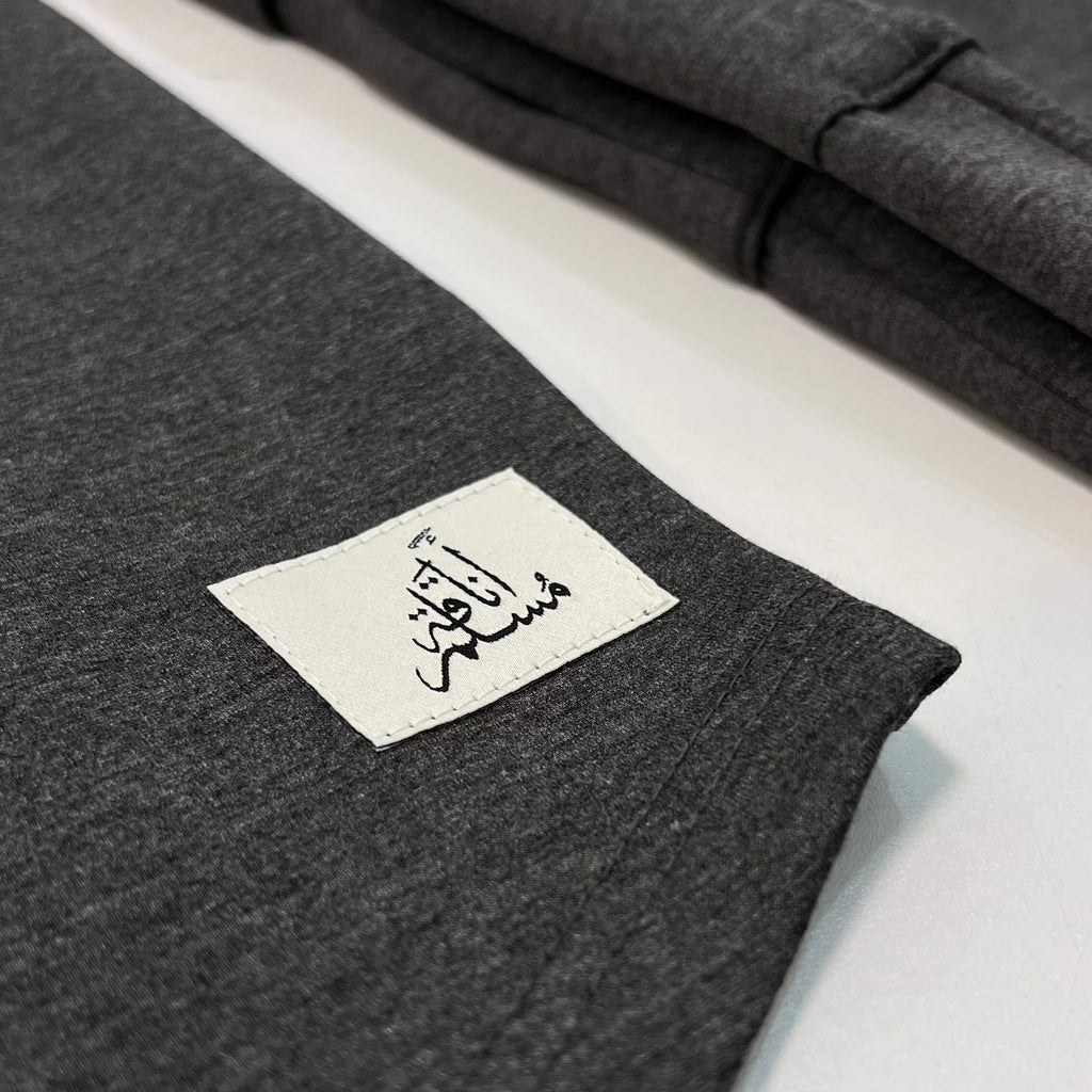 Ensemble Gris Anaquate Muslim