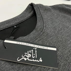 Ensemble Gris Anaquate Muslim