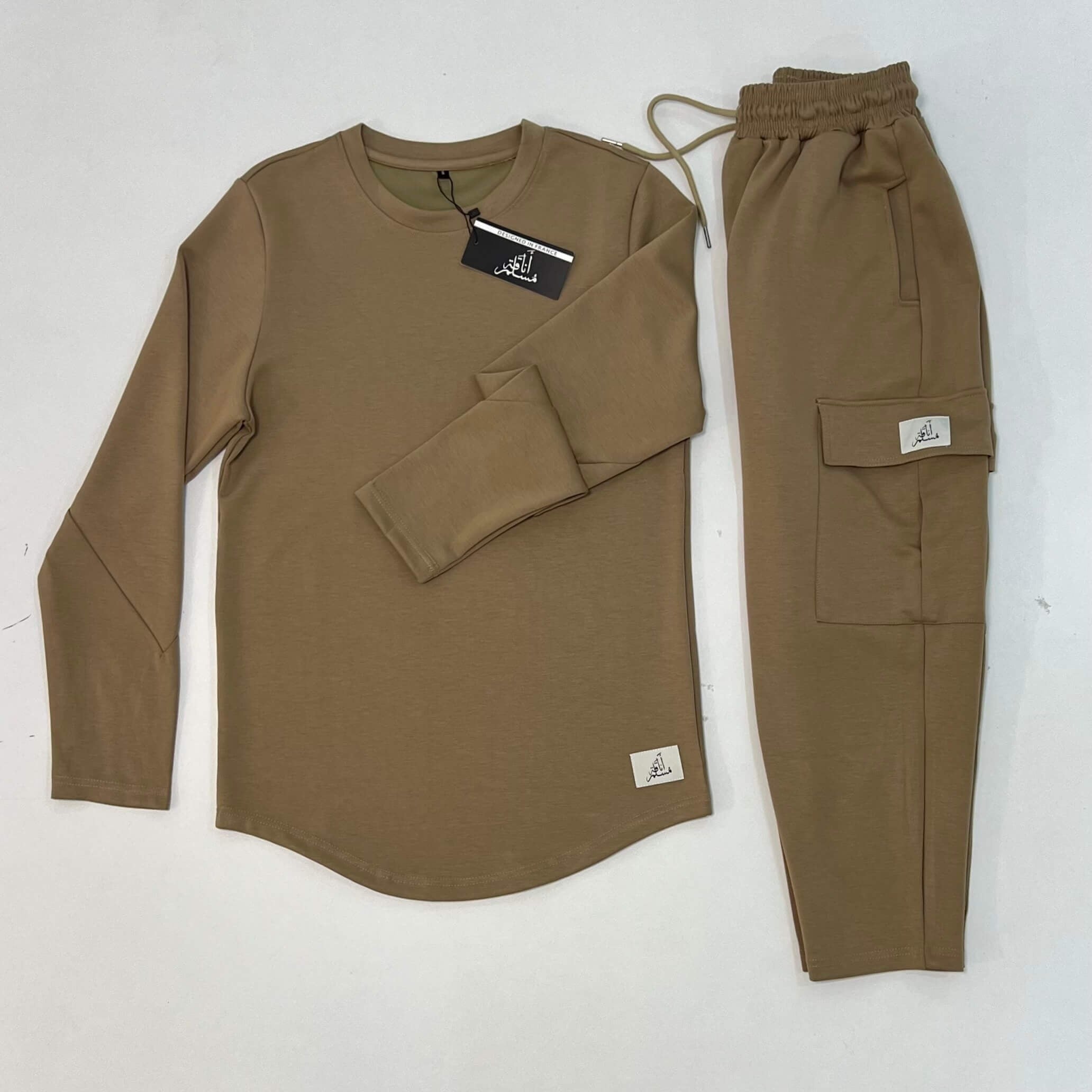 Ensemble Marron Anaquate Muslim