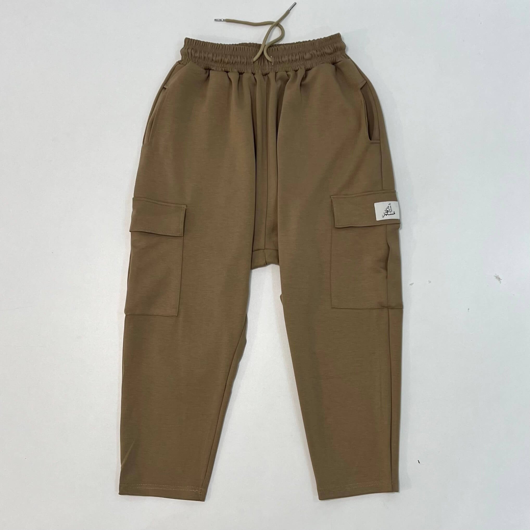 Ensemble Marron Anaquate Muslim