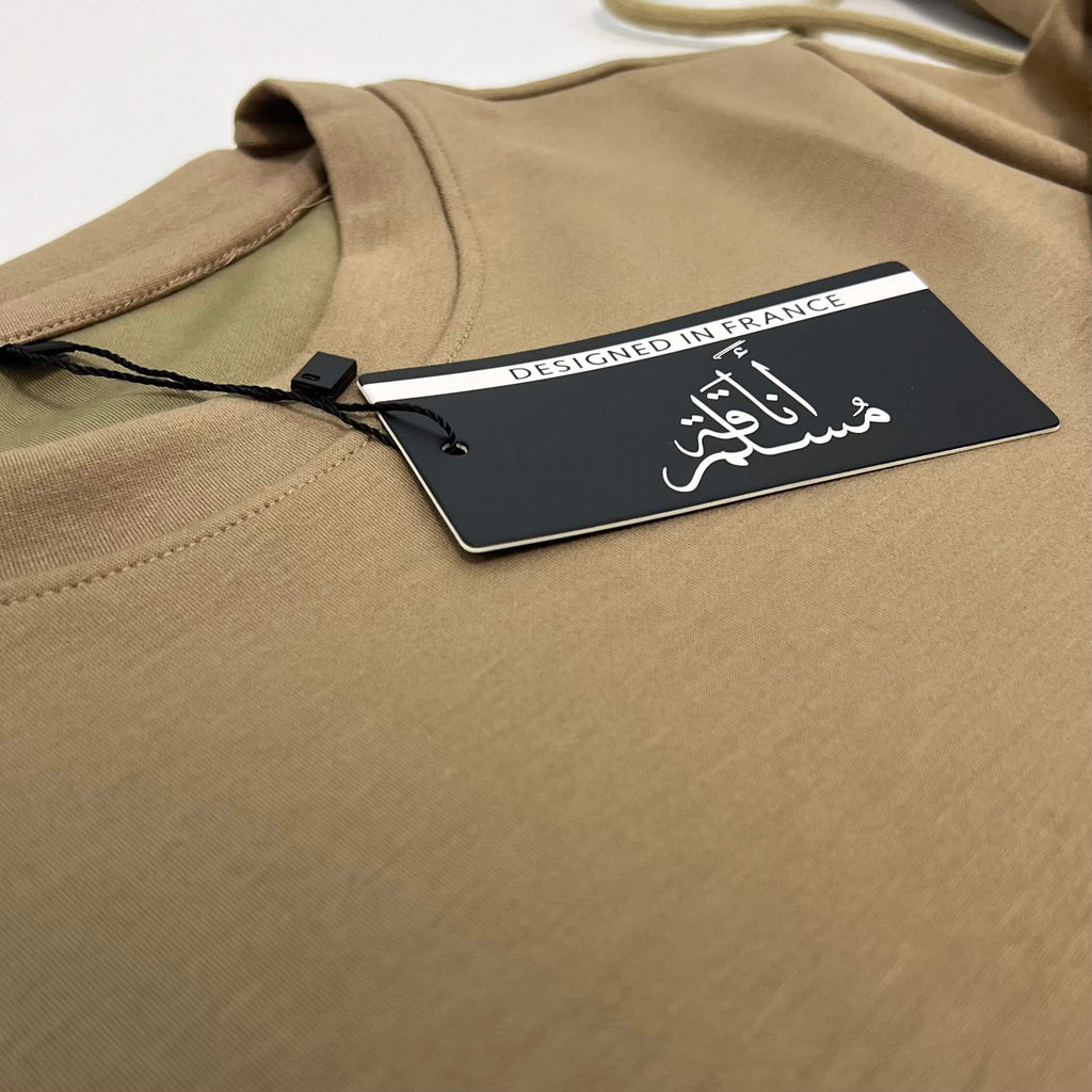 Ensemble Marron Anaquate Muslim