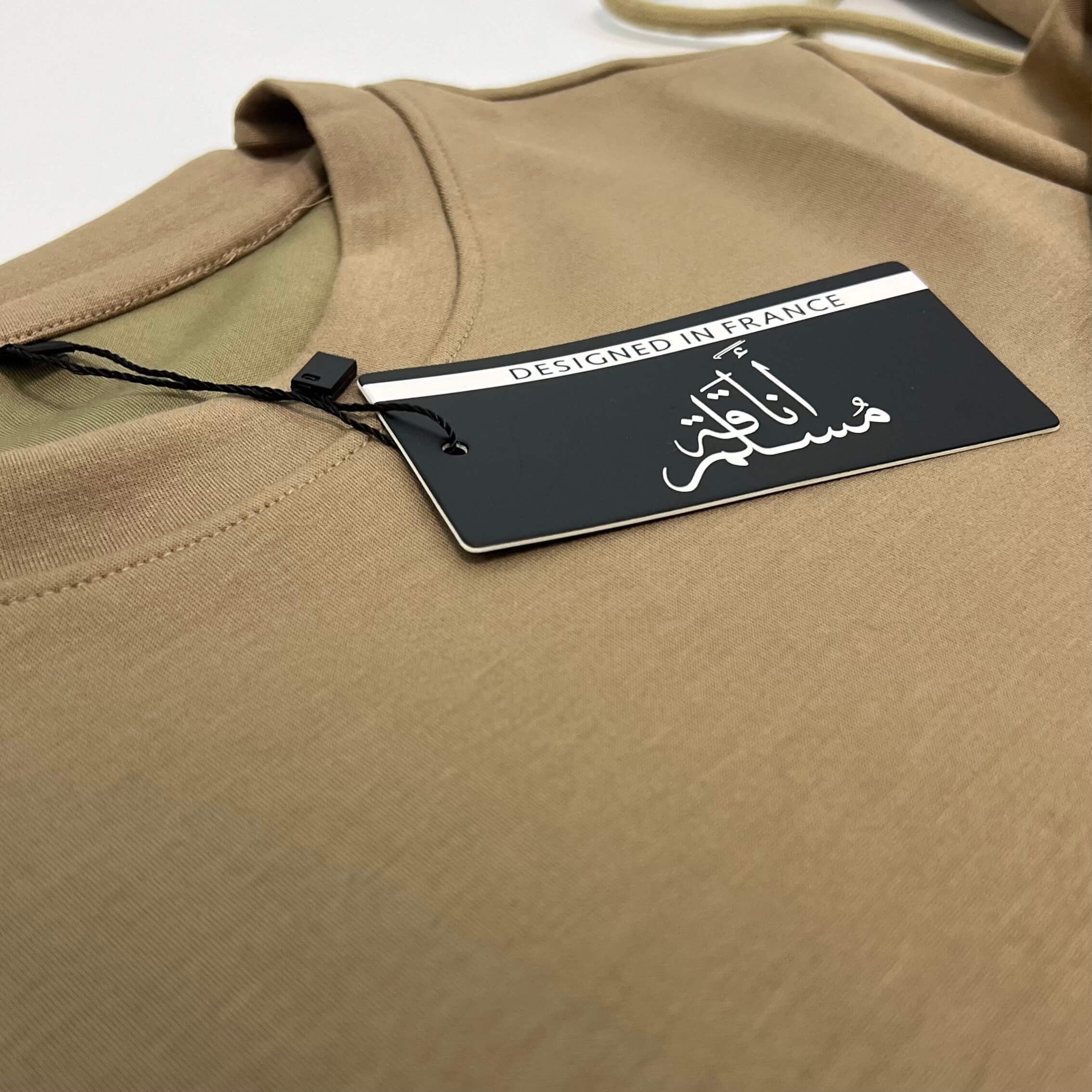 Ensemble Marron Anaquate Muslim